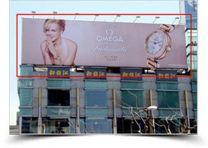 中国向けのマスメディア広告 アウトドア看板